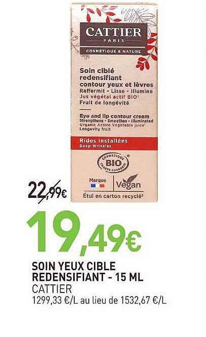 SOIN YEUX CIBLE REDENSIFIANT - 15 ML CATTIER