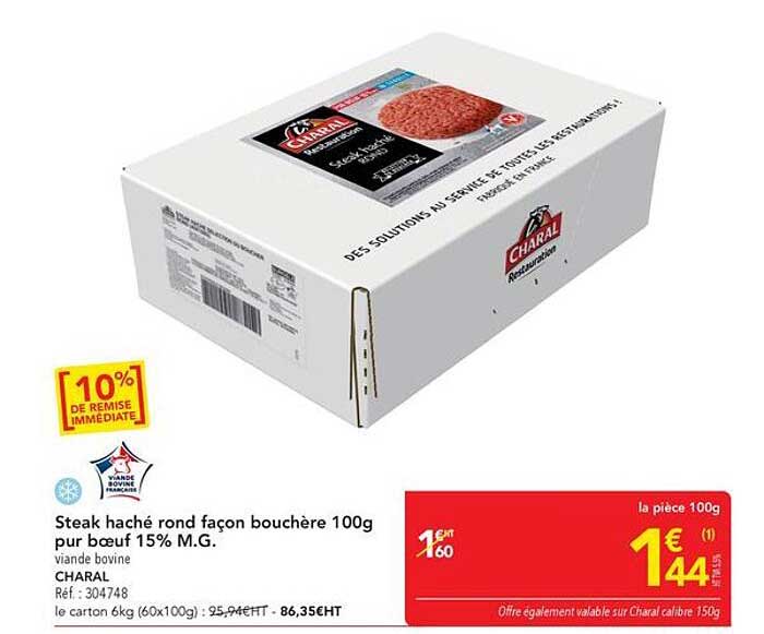 Steak haché rond façon bouchère 100g pur boeuf 15% M.G.