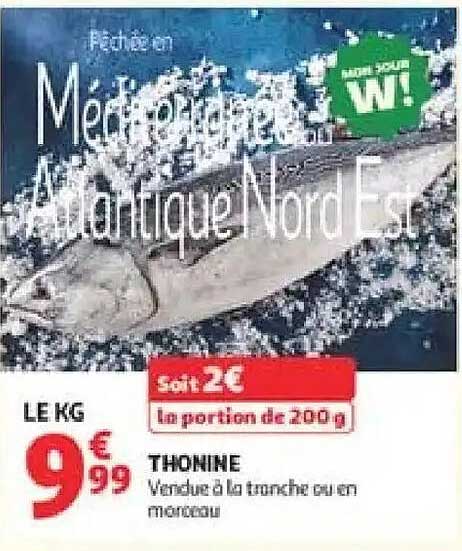 THONINE