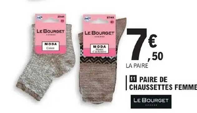 7€50 LA PAIRE