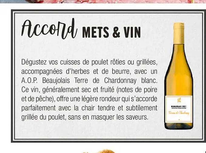 Accord METS & VIN