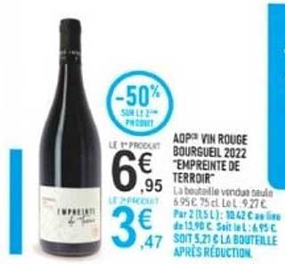 AOP Vin Rouge Bourgueil 2022 "Empreinte de Terroir"