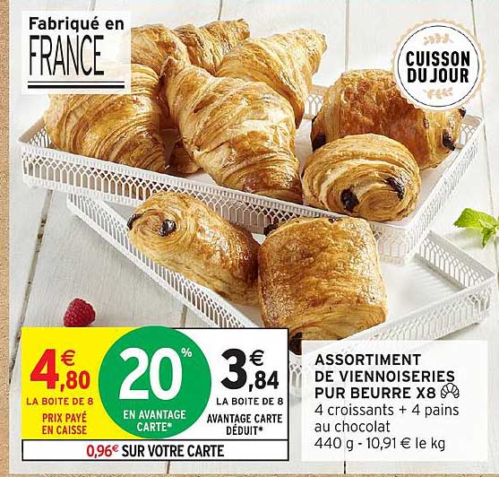 ASSORTIMENT DE VIENNOISERIES PUR BEURRE X8