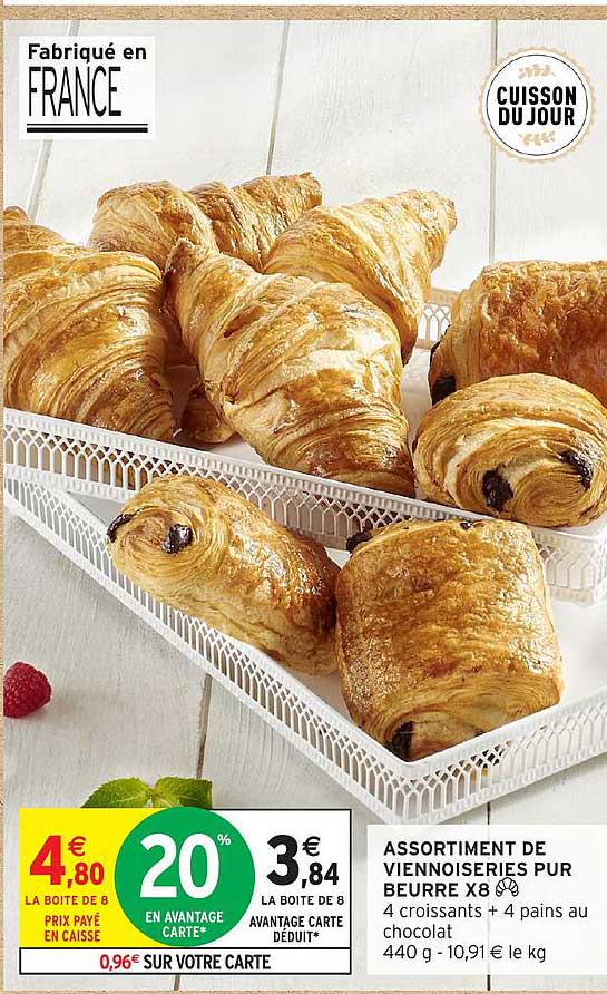 ASSORTIMENT DE VIENNOISERIES PUR BEURRE X8