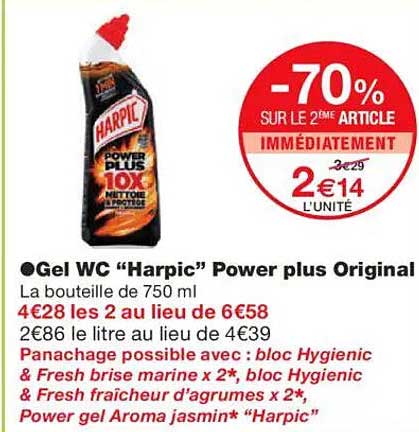 Gel WC "Harpic" Power plus Original