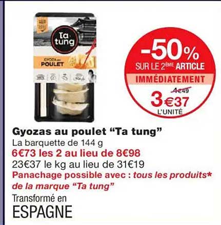 Gyozas au poulet "Ta tung"