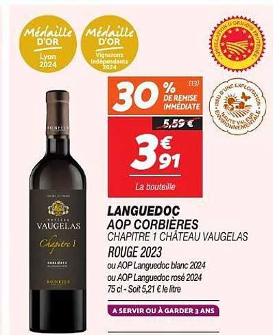LANGUEDOC AOP CORBIÈRES CHAPITRE 1 CHÂTEAU VAUGELAS ROUGE 2023