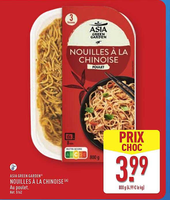 NOUILLES À LA CHINOISE AU POULET