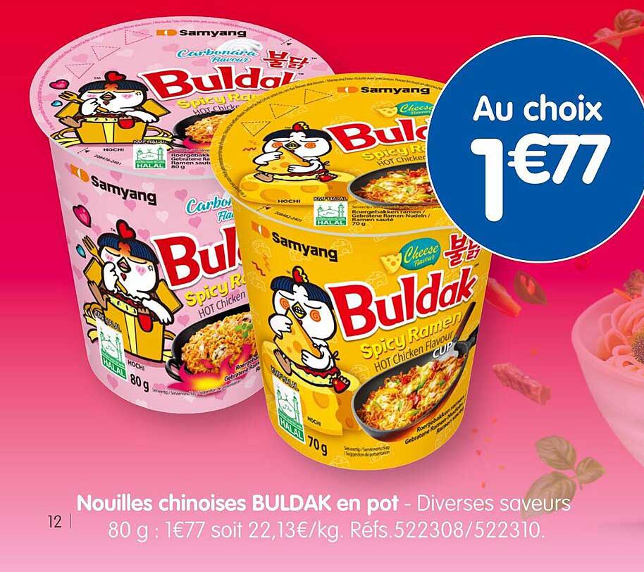 Nouilles chinoises BULDAK en pot - Diverses saveurs