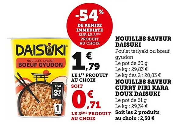 NOUILLES SAVEUR DAISUKI