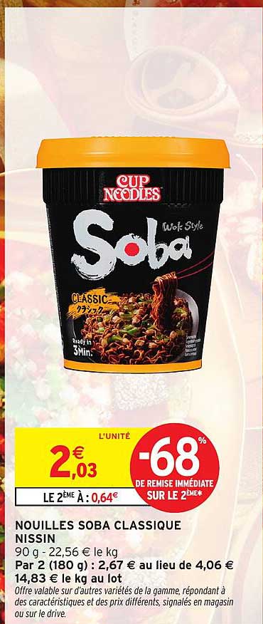 NOUILLES SOBA CLASSIQUE NISSIN