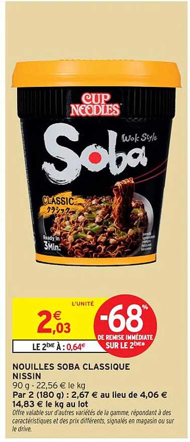 NOUILLES SOBA CLASSIQUE NISSIN