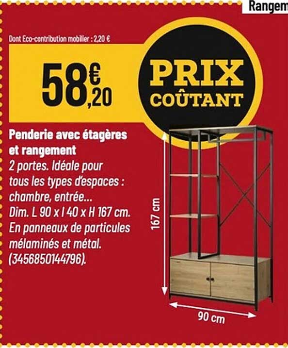 Penderie avec étagères et rangement