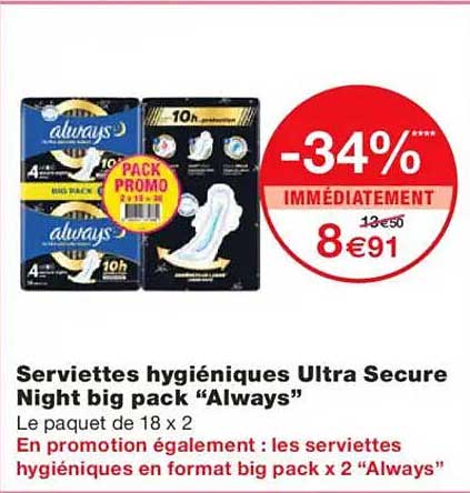 Serviettes hygiéniques Ultra Secure Night big pack "Always"