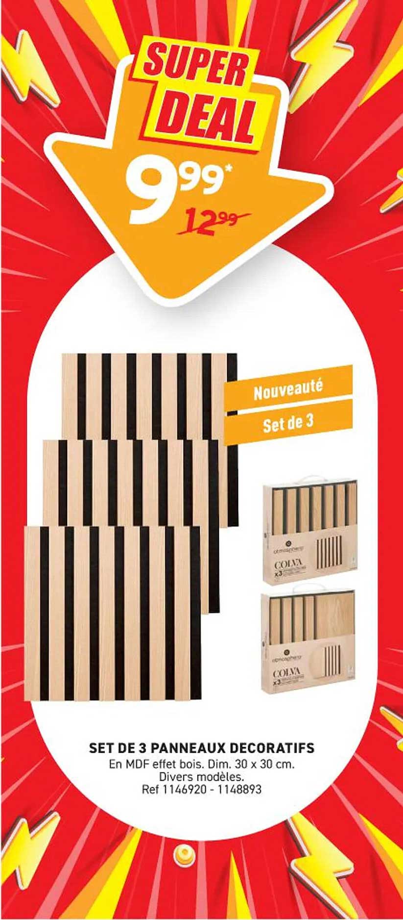 SET DE 3 PANNEAUX DECORATIFS