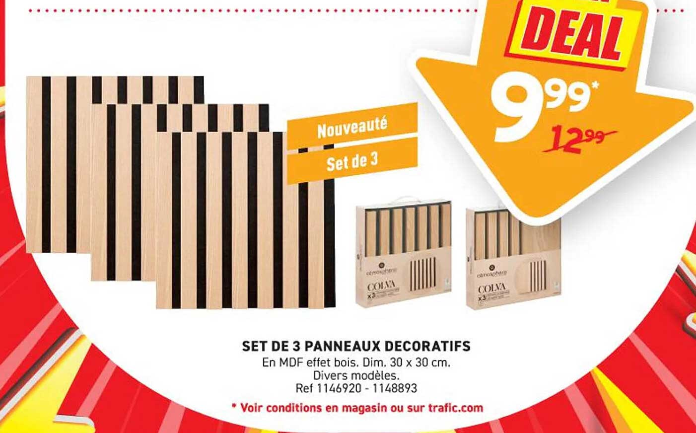 SET DE 3 PANNEAUX DECORATIFS