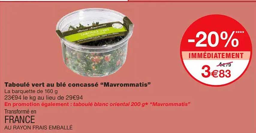 Taboulé vert au blé concassé “Mavrommatis”