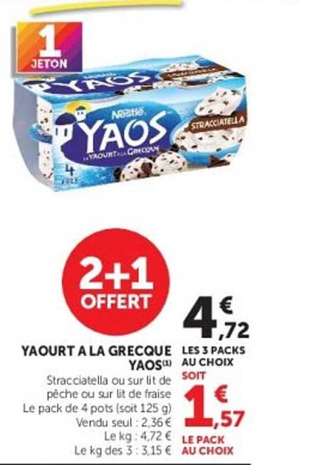 2+1 OFFERT