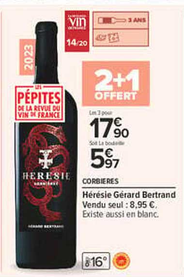 2+1 OFFERT