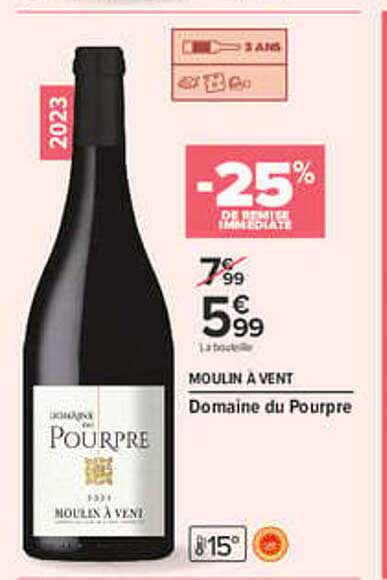 -25% de remise immédiate