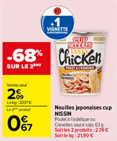 -68% SUR LE 2ÈME