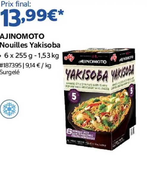 AJINOMOTO Nouilles Yakisoba