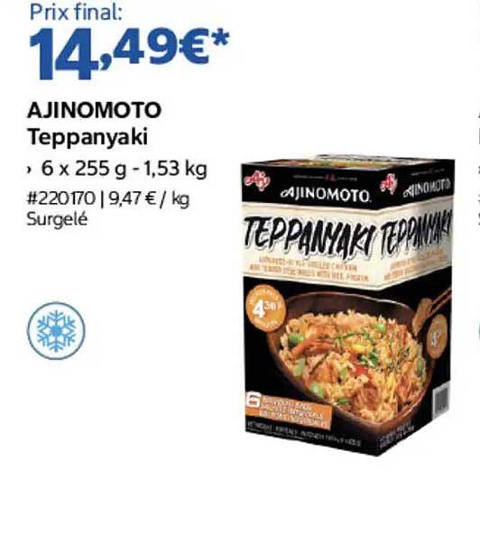 AJINOMOTO Teppanyaki