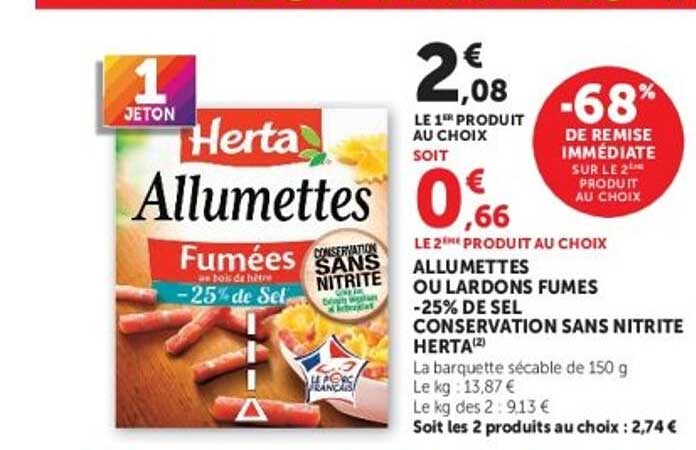 Allumettes ou lardons fumés -25% de sel conservation sans nitrite Herta