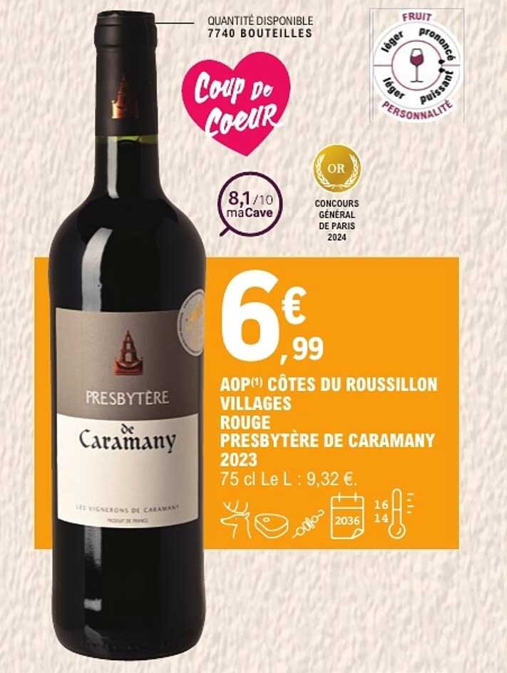 AOP CÔTES DU ROUSSILLON VILLAGES ROUGE PRESBYTERE DE CARAMANY 2023