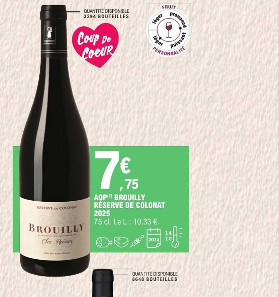 AOP(1) BROUILLY RÉSERVE DE COLONAT 2025