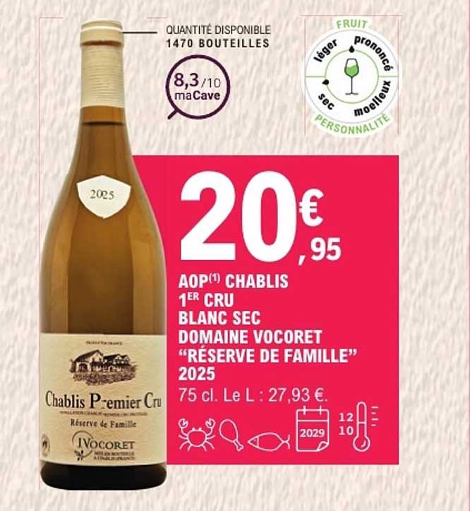 AOP(1) CHABLIS 1ER CRU BLANC SEC DOMAINE VOCORET “RÉSERVE DE FAMILLE” 2025