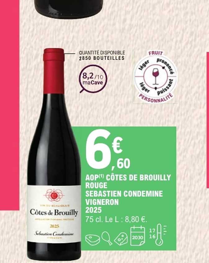 AOP(1) CÔTES DE BROUILLY ROUGE SEBASTIEN CONDEMINE VIGNERON 2025