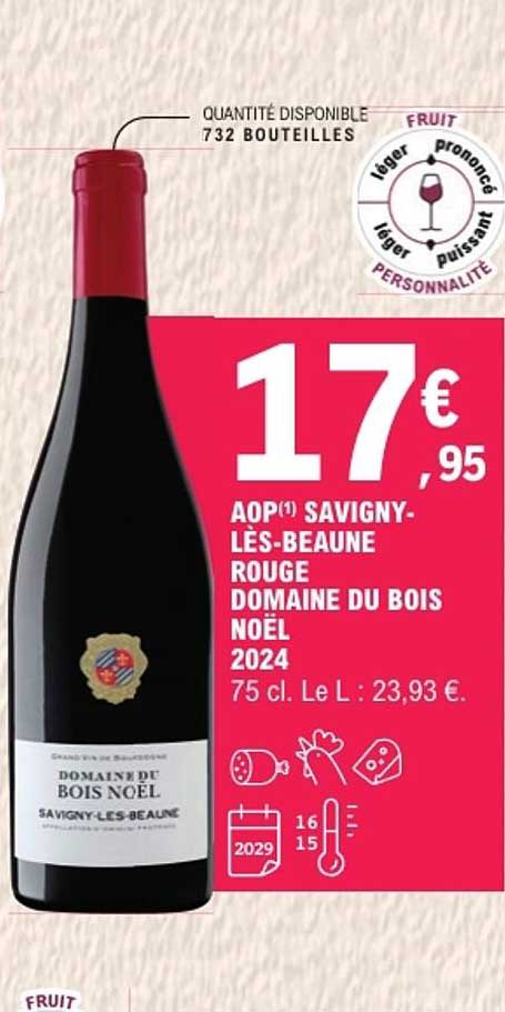 AOP(1) SAVIGNY-LÈS-BEAUNE ROUGE DOMAINE DU BOIS NOËL 2024
