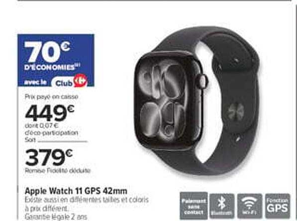 Apple Watch 11 GPS 42mm