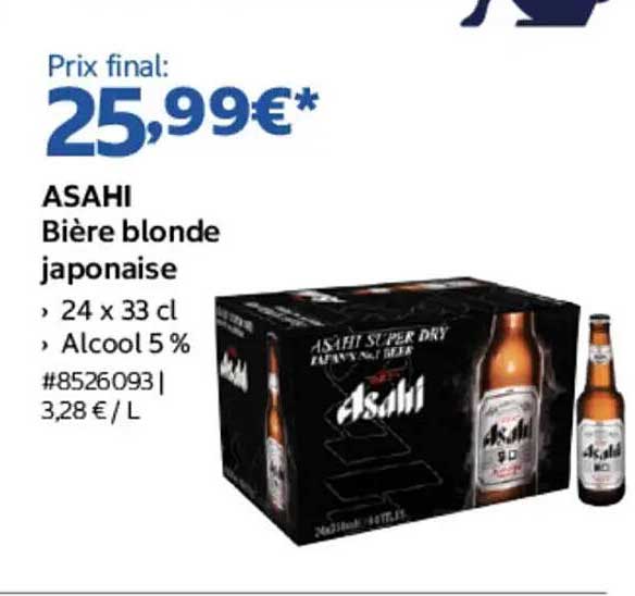 ASAHI Bière blonde japonaise