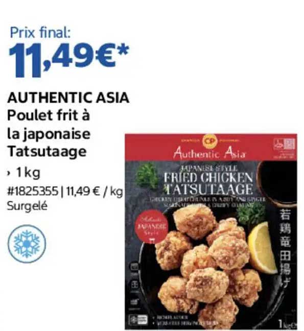 AUTHENTIC ASIA Poulet frit à la japonaise Tatsutaage