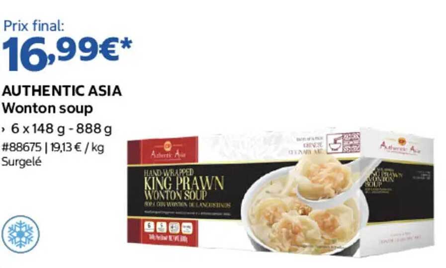AUTHENTIC ASIA Wonton soup