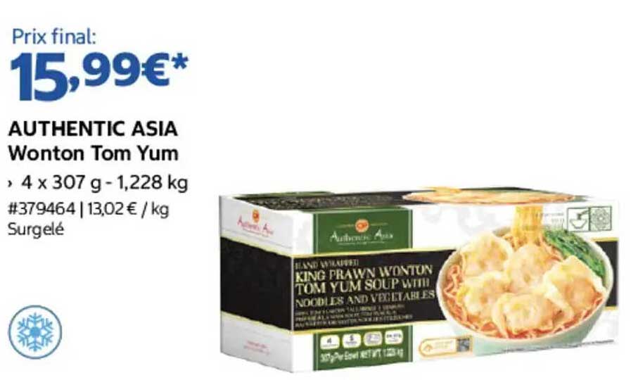 AUTHENTIC ASIA Wonton Tom Yum