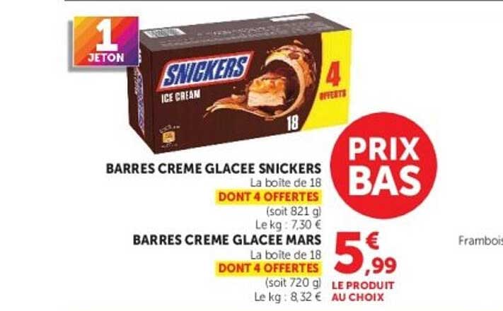 BARRES CREME GLACEE SNICKERS