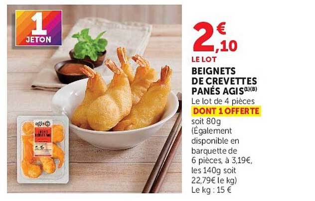 BEIGNETS DE CREVETTES PANÉS AGIS