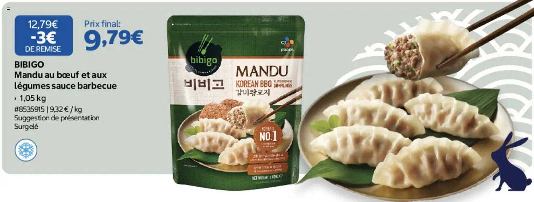 BIBIGO Mandu au boeuf et aux légumes sauce barbecue
