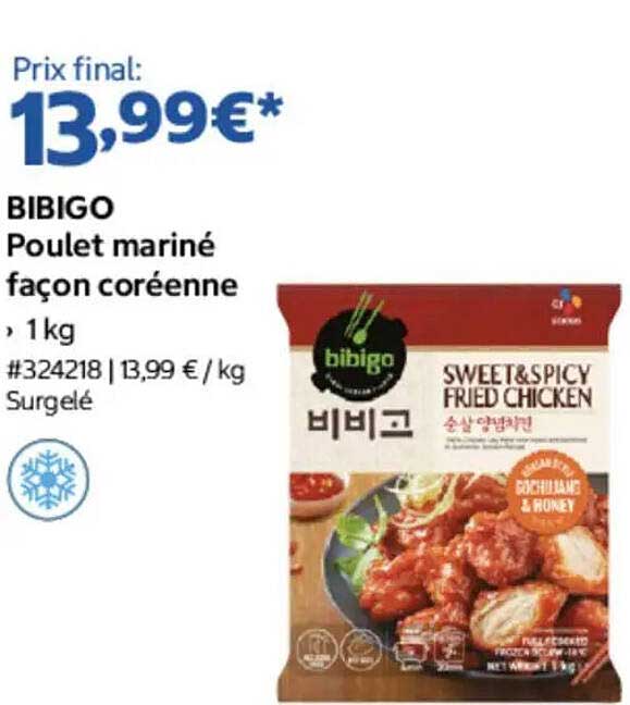 BIBIGO Poulet mariné façon coréenne