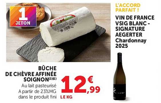 BÛCHE DE CHÈVRE AFFINÉE SOIGNON(3)(E)