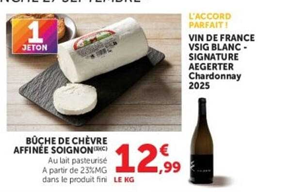 BÛCHE DE CHÈVRE AFFINÉE SOIGNON(3X)