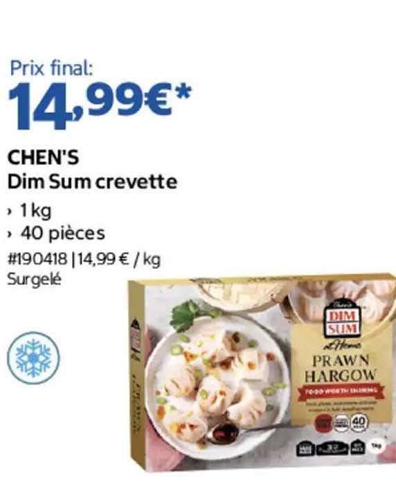CHEN'S Dim Sum crevette