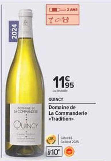 Domaine de La Commanderie « Tradition »