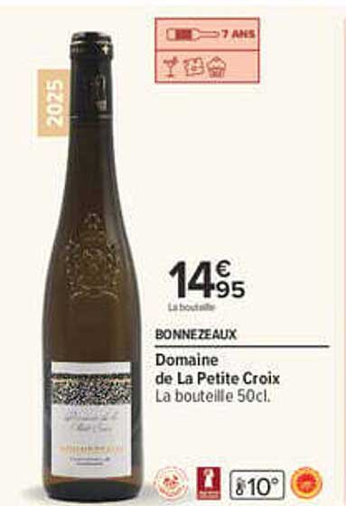 Domaine de La Petite Croix