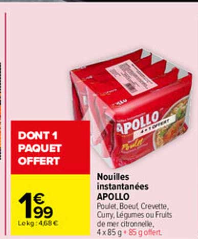DONT 1 PAQUET OFFERT
