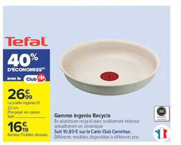 Gamme ingenio Recycle