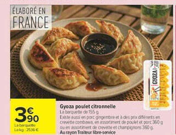 Gyoza poulet citronnelle